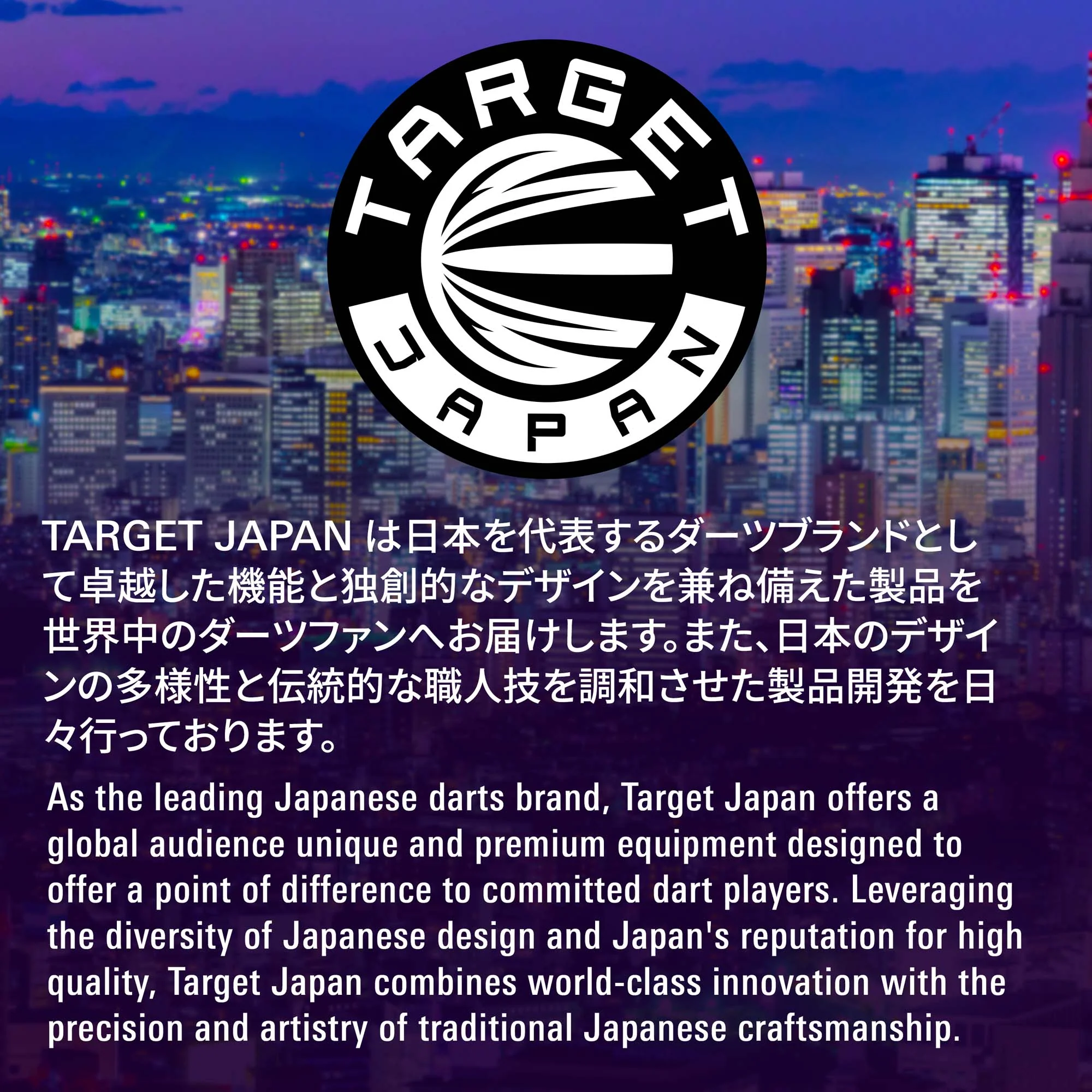 Beau Greaves G1 Japan Edition | Target Japan - Image 7