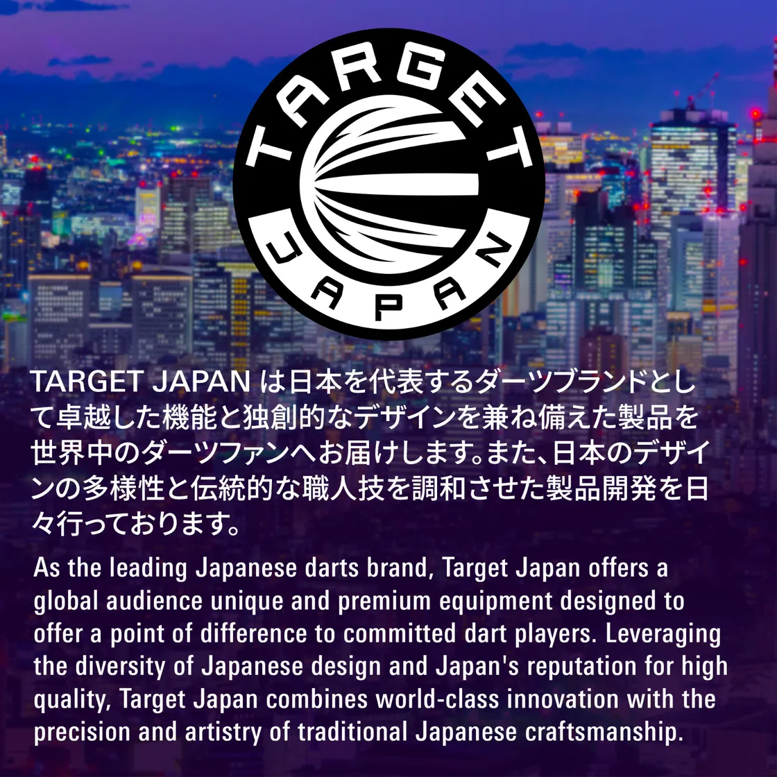 Paul Lim The Legend G9 SP | Target Japan - Image 7
