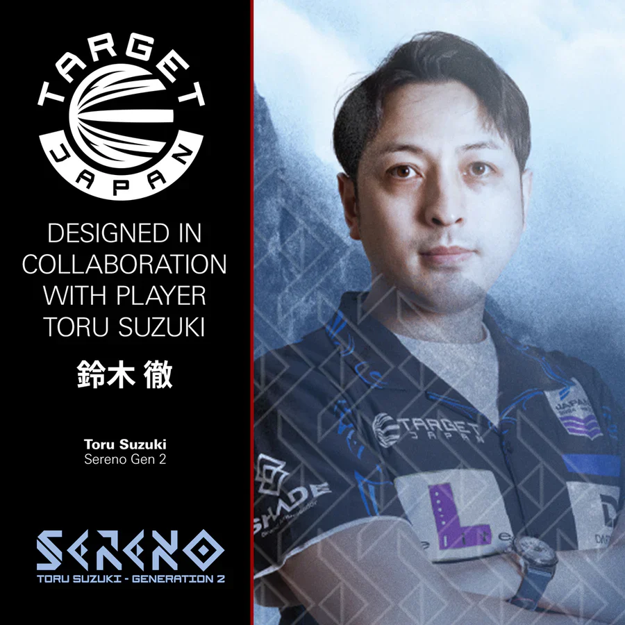 Sereno G2 | Target Japan - Image 3